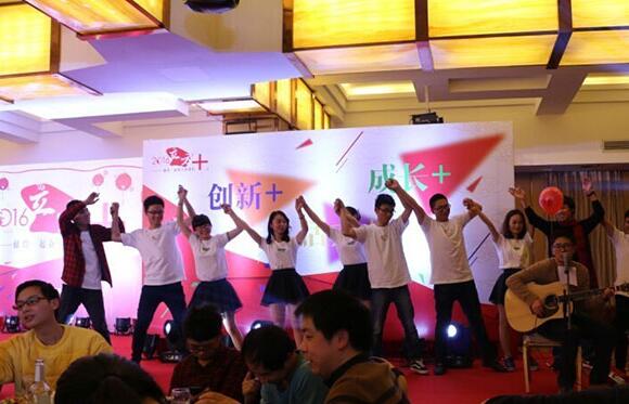 杭州鼎隆加油！2016