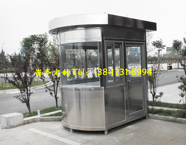 不銹鋼保安崗?fù)? /></div>
        <div   id=