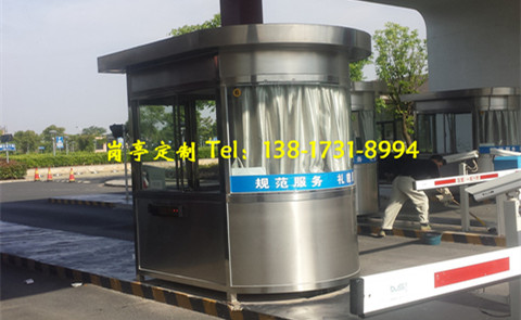 不銹鋼保安崗?fù)? />
                            </div>
                            <span>不銹鋼保安崗?fù)?/span>
                        </a>
                    </li>
                    <li>
                        <a href=
