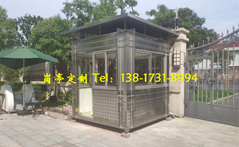 不銹鋼多媒體門衛(wèi)崗?fù)? />
                            </div>
                            <span>不銹鋼多媒體門衛(wèi)崗?fù)?/span>
                        </a>
                    </li>
                    <li>
                        <a href=