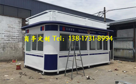 交通警察治安崗?fù)? />
                            </div>
                            <span>交通警察治安崗?fù)?/span>
                        </a>
                    </li>
                    <li>
                        <a href=