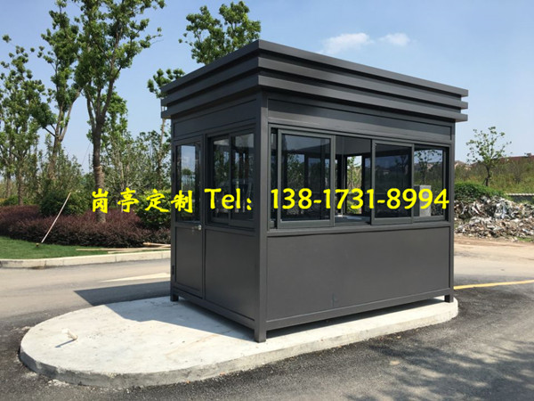 上海市閔行區(qū)梅隴公園停車場崗亭 - 中出網(wǎng)-智能出入口門戶