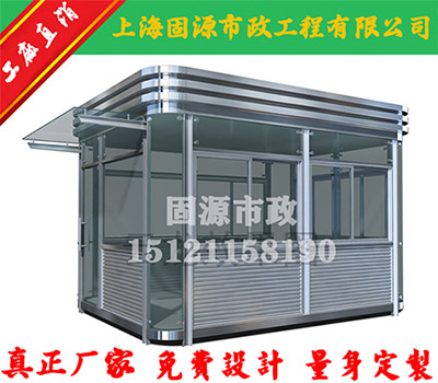 崗?fù)どa(chǎn)廠家專業(yè)定做崗?fù)? />   
                <div   id=
