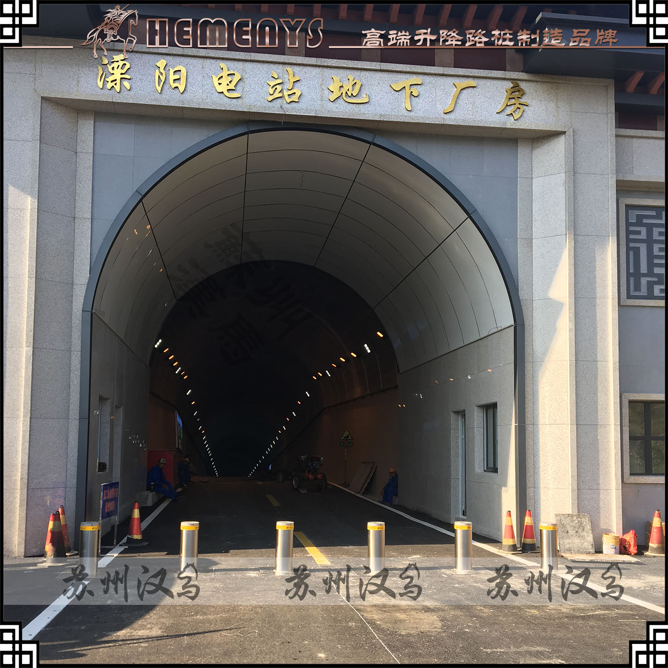 溧陽(yáng)電站液壓升降柱順利竣工