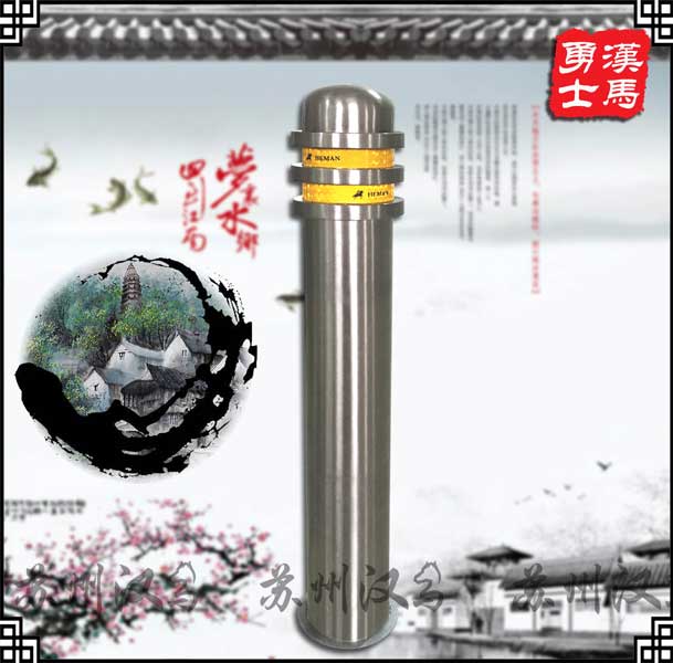 114固定警示柱
