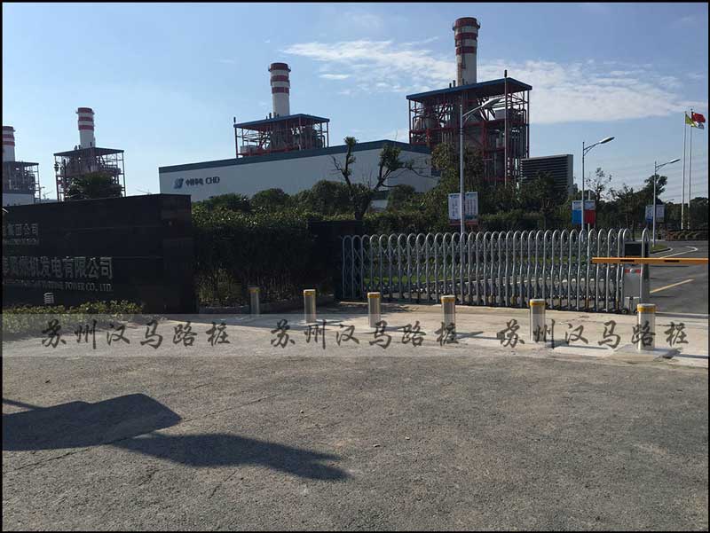 華電集團升降柱案例 - 中出網(wǎng)-智能出入口門戶