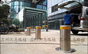 南京江蘇銀行升降柱案例 - 中出網(wǎng)-智能出入口門(mén)戶