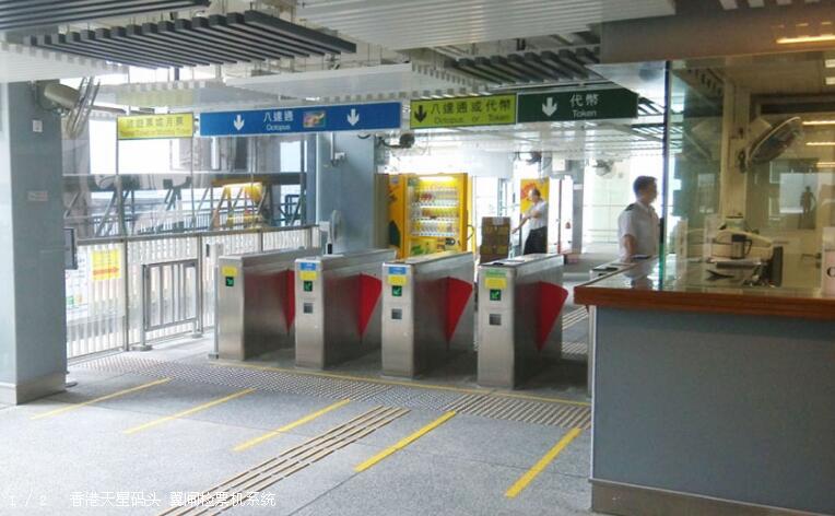 廣州白云機場 員工出入境通道 擺閘通道系統(tǒng)案例 - 中出網(wǎng)-智能出入口門戶