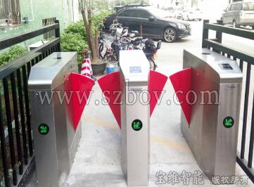 深圳中裕冠工業(yè)園-翼閘通道閘案例 - 中出網(wǎng)-智能出入口門戶