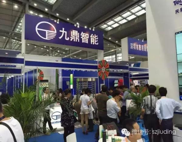 九鼎安博會人氣爆棚，禮品您有“掃”到嗎？