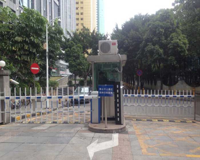 國(guó)家稅務(wù)局應(yīng)用停車場(chǎng)系統(tǒng)案例 - 中出網(wǎng)-智能出入口門(mén)戶