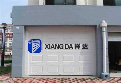 智能車庫(kù)門