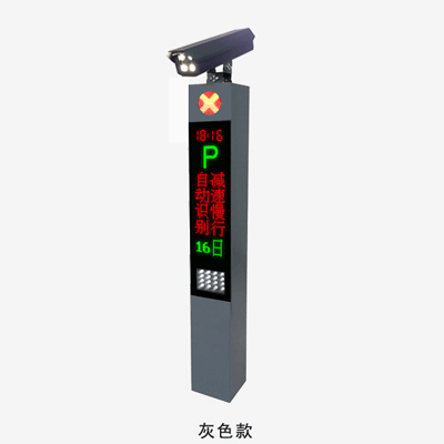 TC-W13高清車牌識別一體機(jī)