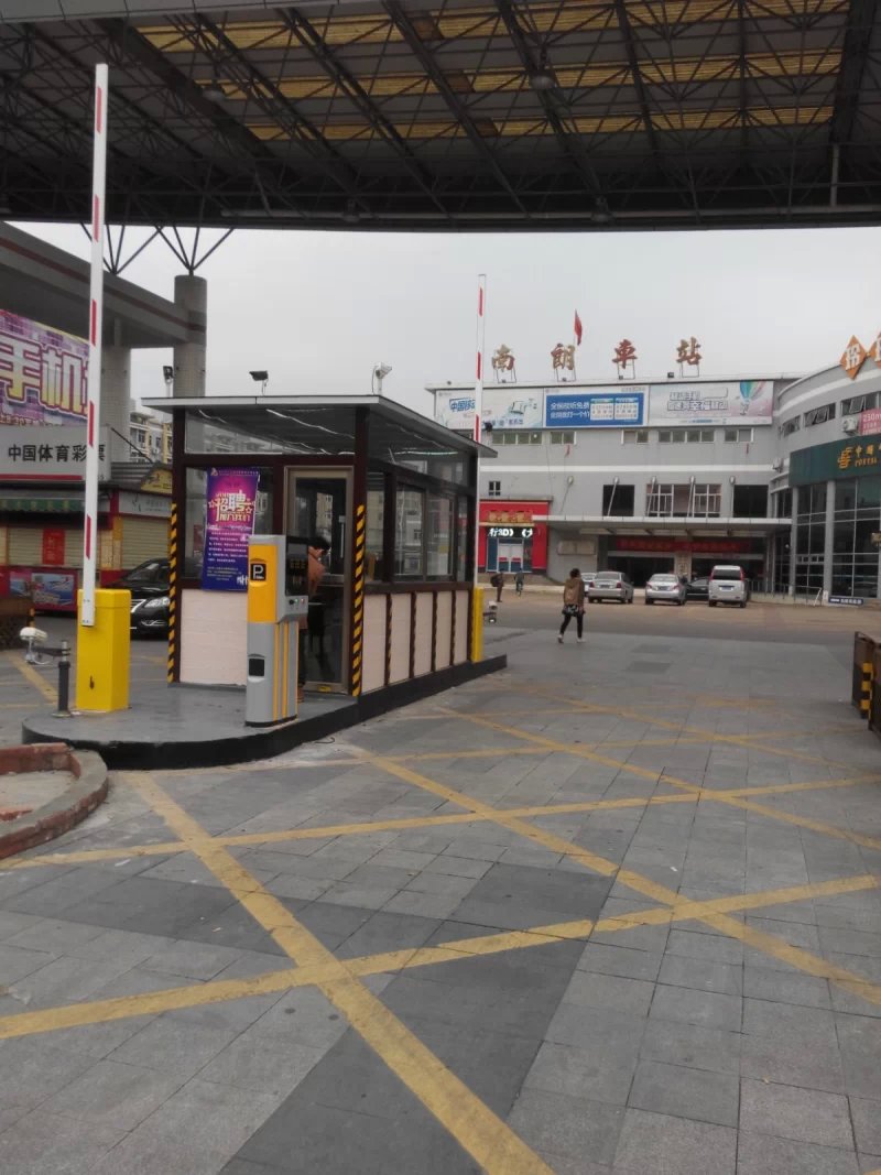 中山南朗車站道閘案例 - 中出網(wǎng)-智能出入口門戶