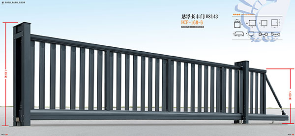 懸浮長(zhǎng)豐門(mén)H8143