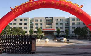 金沙小學(xué)伸縮門(mén)電機(jī)案例 - 中出網(wǎng)-智能出入口門(mén)戶