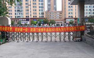良澤門業(yè)伸縮門電機(jī)案例 - 中出網(wǎng)-智能出入口門戶