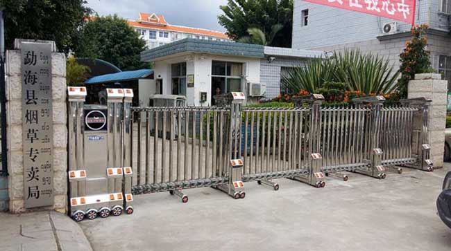 勐?？h煙草專賣局伸縮門電機(jī)案例 - 中出網(wǎng)-智能出入口門戶