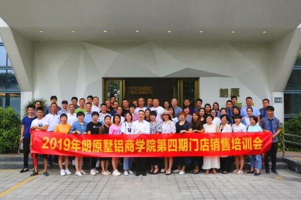 學無止境 | 五招制勝的開單技能，你get到了嗎？