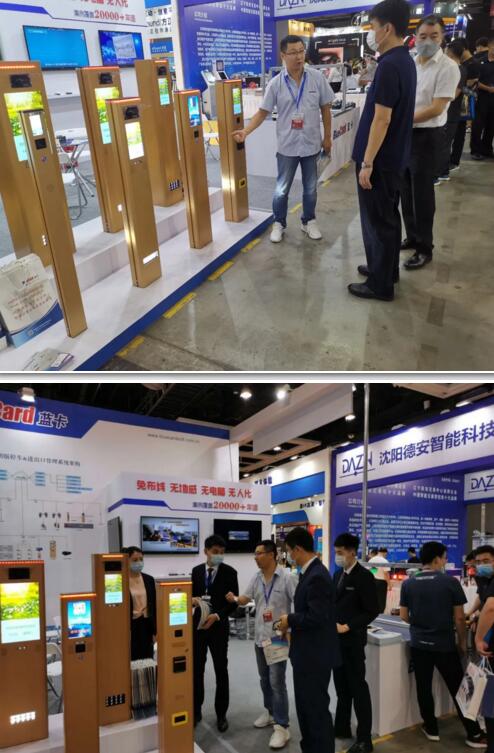 沈陽市公安廳領(lǐng)導(dǎo)在逛展中來到藍(lán)卡科技展臺
