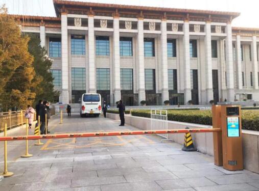 停車場改造