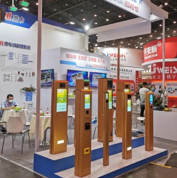 藍卡AIOT無人化停車場管理系統(tǒng)亮相鄭州安防展