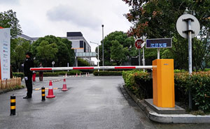 蘇州生物納米園停車(chē)場(chǎng)系統(tǒng)案例 - 中出網(wǎng)-智能出入口門(mén)戶