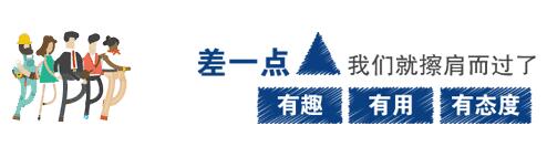 狄耐克大愛無疆，馳援無限