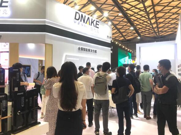 狄耐克攜全屋智能、可視對講、新風系統(tǒng)、智能鎖 等相關(guān)方案與產(chǎn)品亮相