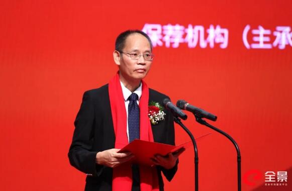 廈門市海滄區(qū)區(qū)委常委、常務(wù)副區(qū)長 蘇亮文