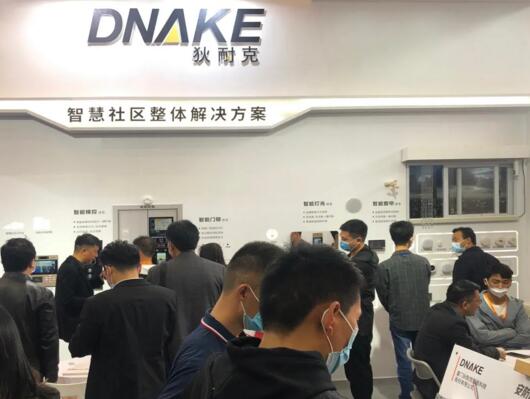 狄耐克多產業(yè)各領風華，大放異彩