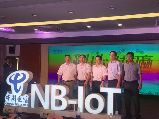 狄耐克助力廈門電信，共創(chuàng)NB-IoT網(wǎng)絡(luò)互聯(lián)新生態(tài)