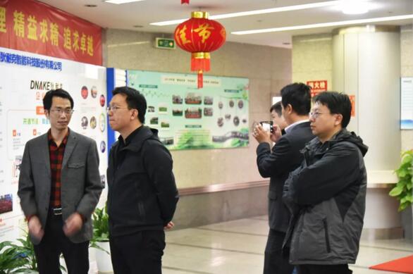 廈門大學(xué)紀榮嶸教授一行參觀考察狄耐克人工智能產(chǎn)業(yè)發(fā)展！