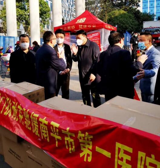“逆行者”們赴“疫”，狄耐克選擇賦能！愛與希望同行，讓我們共盼春和景明！