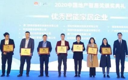 2020進(jìn)入倒計時，狄耐克再獲多個佳音！