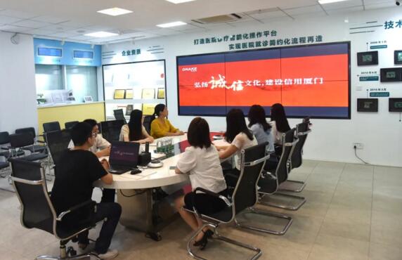弘揚誠信文化，建設(shè)信用廈門，狄耐克在行動！