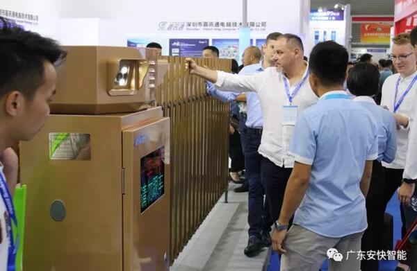 D137大型柵欄門