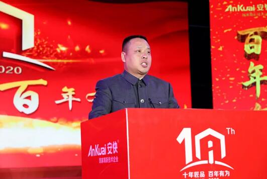 陳總做總結