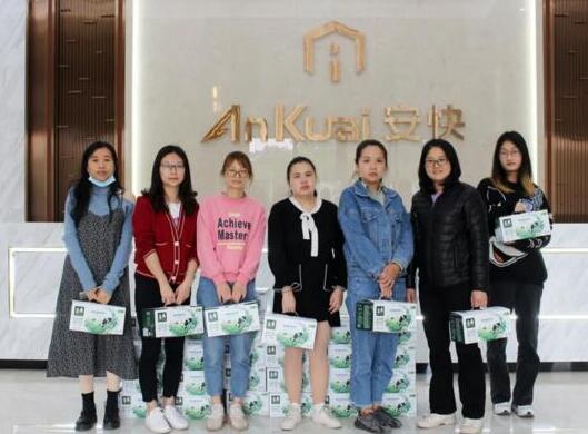 “三八”節(jié)，安快為全體女員工們發(fā)放節(jié)日福利