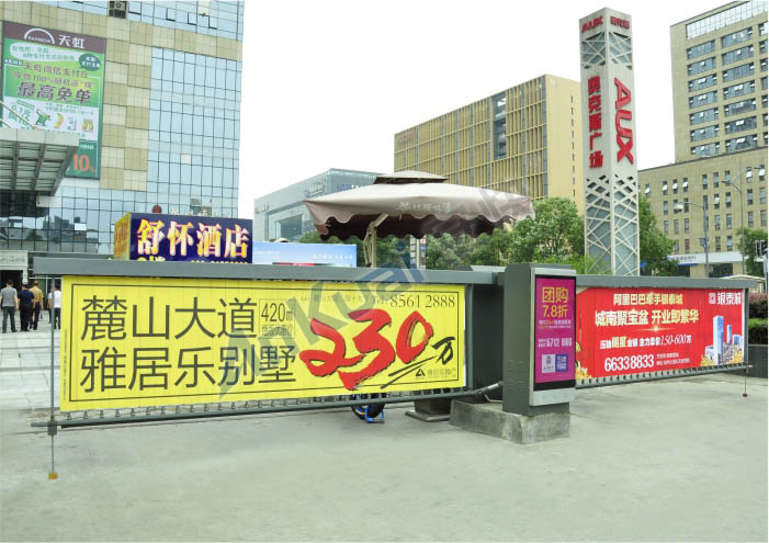 懷舒酒店廣告道閘案例 - 中出網(wǎng)-智能出入口門戶