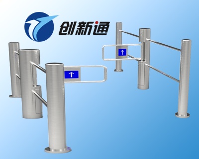 圓柱擺閘