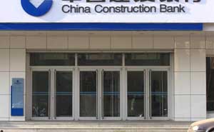 中國建設(shè)銀行肯德基門案例 - 中出網(wǎng)-智能出入口門戶