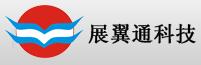 展翼通