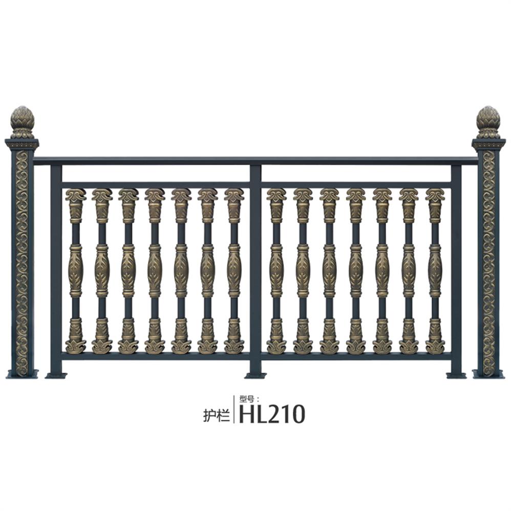 鋁藝護(hù)欄