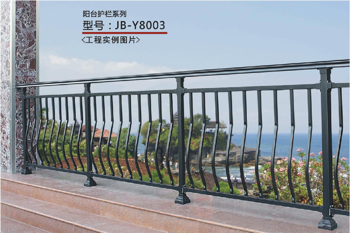 鋅鋼護(hù)欄 - 鋅鋼陽(yáng)臺(tái)護(hù)欄系列JB-Y8003