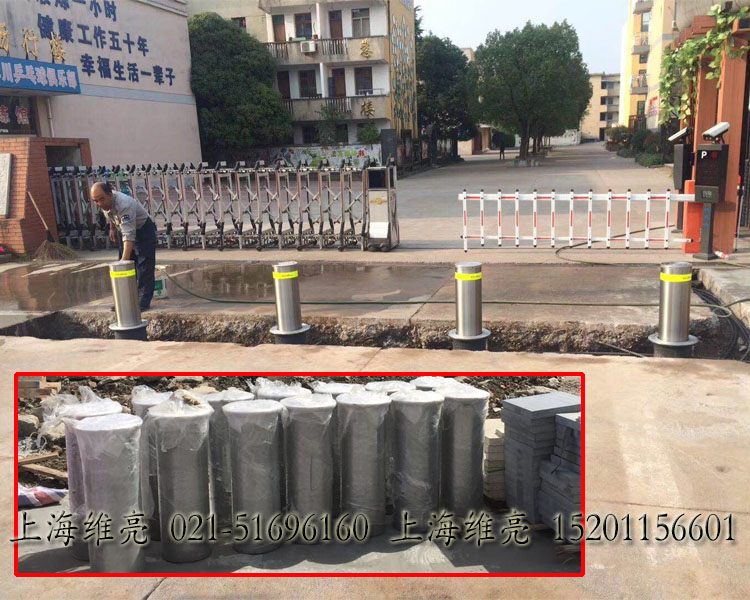 自動(dòng)防撞柱，上海全自動(dòng)升降柱，遙控或遠(yuǎn)程控制