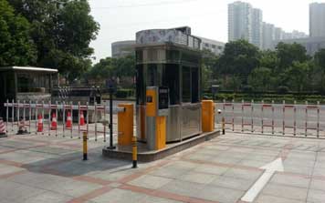 停車場管理系統(tǒng) - 停車場收費(fèi)系統(tǒng)