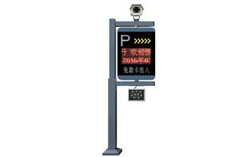車(chē)牌識(shí)別系統(tǒng) - 歐仕堡-車(chē)牌識(shí)別_車(chē)牌識(shí)別1_OSB-CP02