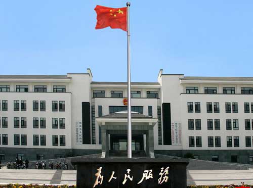 旗桿