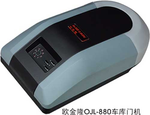 車庫(kù)門電機(jī)